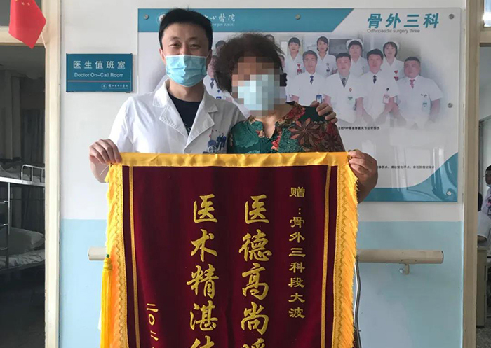 10年膝關節(jié)疼痛 病因原來是被忽略的“前交叉韌帶斷裂”
