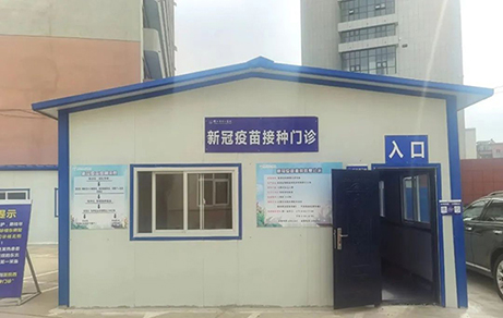 錦州市中心醫(yī)院新冠疫苗接種門診開診，這份指南請收好！