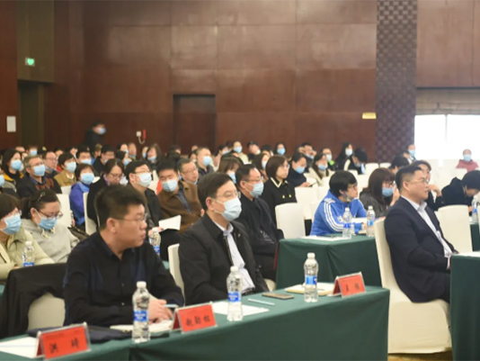 錦州市中心醫(yī)院開展DRGs工作專題培訓(xùn)會(huì)
