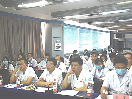 【科技強(qiáng)院】錦州市中心醫(yī)院舉行2020年度新技術(shù)、新項(xiàng)目評審