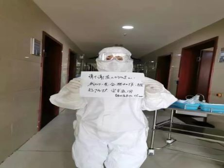 【馳援故事】我很好 你也多保重！瞬間淚奔