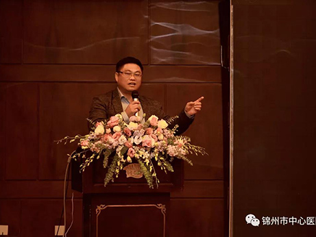 【新聞聚焦】防控糖尿病 保護(hù)你的家庭 錦州市中心醫(yī)院糖尿病日活動