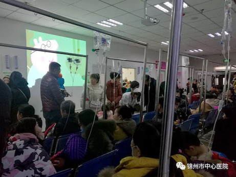 【不忘初心、牢記使命】主題教育一周微動態(tài)