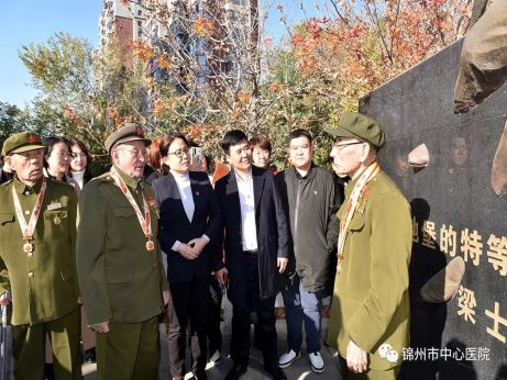 【不忘初心、牢記使命】與遼沈戰(zhàn)役的老英雄共同感受新中國(guó)成立70周年變化
