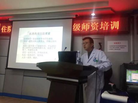 【國慶征文】用熱愛去堅(jiān)守平凡，去守護(hù)生命的溫度