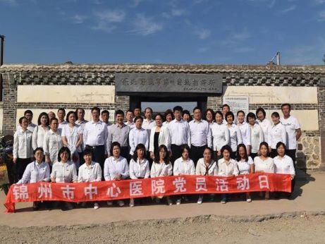 【不忘初心、牢記使命】追尋先輩足跡 感受初心使命