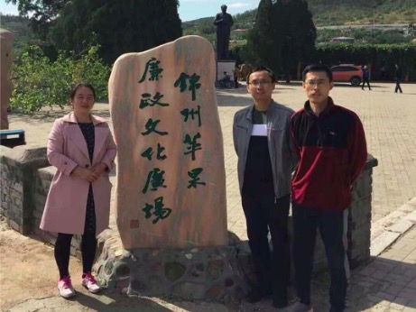 激發(fā)活力 推進(jìn)工作 我院黨員活動日異彩紛呈