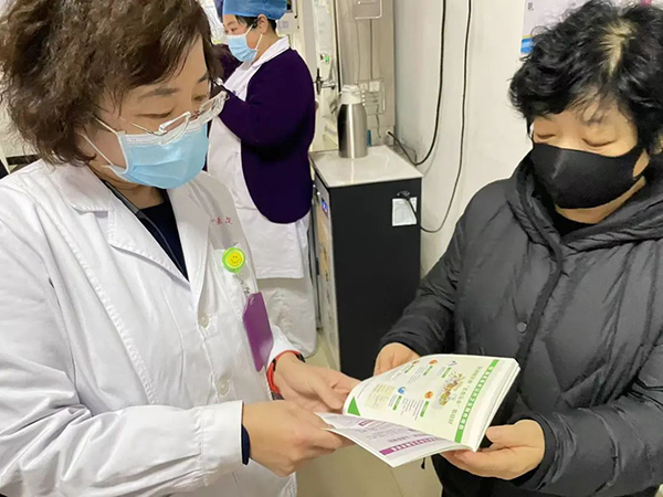 醫(yī)院內分泌科開展“人人享有糖尿病健康管理”系列活動
