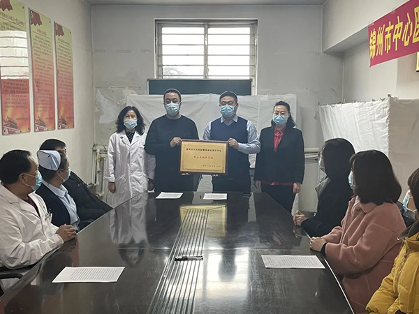 錦州市中心醫(yī)院與黑山仁和醫(yī)院有限責(zé)任公司正式建立“糖尿病足?？漆t(yī)聯(lián)體聯(lián)盟”