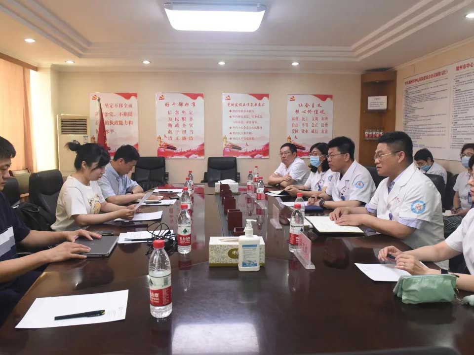 我院順利通過(guò)省藥監(jiān)局藥物臨床試驗(yàn)工作監(jiān)督檢查