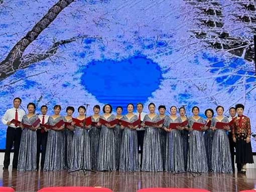 金秋迎盛會 銀發(fā)心向黨 錦州市中心醫(yī)院老干部藝術(shù)團(tuán)匯報演出