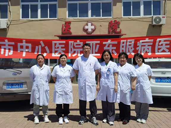 黨員先鋒｜學(xué)思踐悟 錦州市中心醫(yī)院門診黨總支眼科黨支部開展愛眼日義診科普宣傳活動(dòng)
