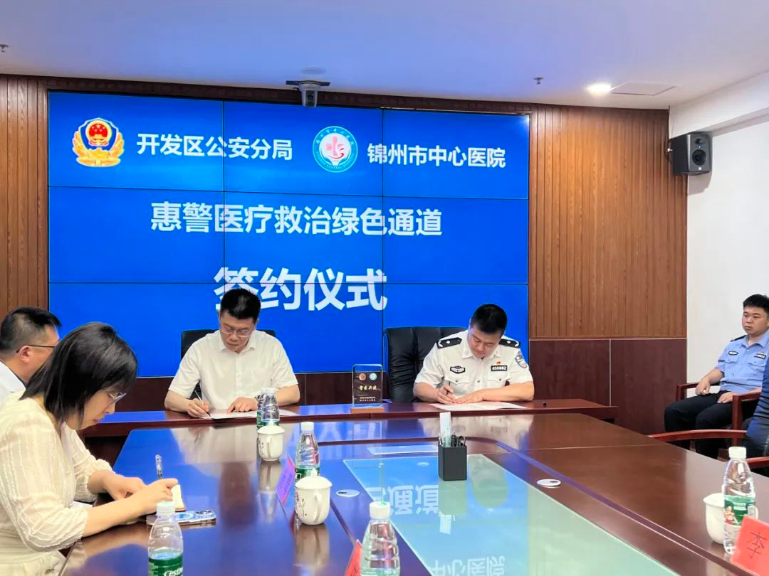 黨建引領(lǐng)｜學(xué)思悟踐 擔(dān)當(dāng)實干 以高質(zhì)量黨建引領(lǐng)醫(yī)院高質(zhì)量發(fā)展