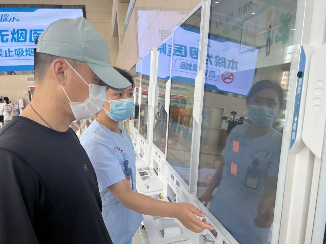 便民利患｜智慧服務(wù)再升級 自助服務(wù)機(jī)開啟醫(yī)院智能化服務(wù)新時代