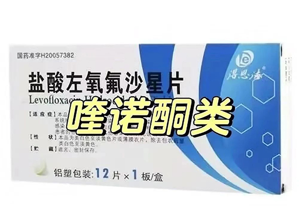 藥學(xué)科普｜感冒如何用藥，你知道多少？