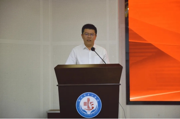 懸壺濟蒼生 伏案為桃李 感念師恩——我院舉行2024年教師節(jié)主題活動