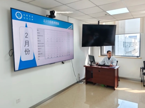 學(xué)科專欄|凝心聚力抓質(zhì)控 守護(hù)生命“心”通道——錦州市中心醫(yī)院召開胸痛中心質(zhì)控工作會議