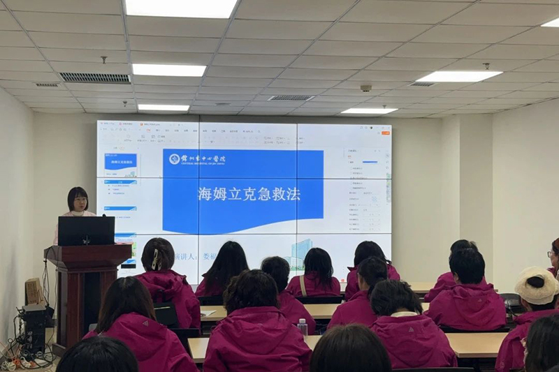 科技賦能教育，共育未來棟梁 ——錦州市中心醫(yī)院“科技助苗行動”掠影（一）